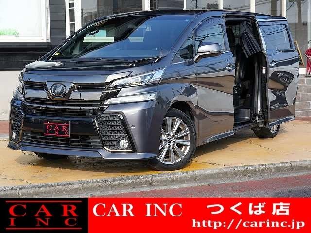 千葉県内で6店舗、茨城県内で2店舗営業中の株式会社CARINCです!