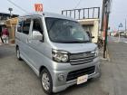 当店の車両をご覧いただき誠にありがとうございます!