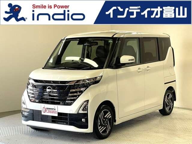 インディオ富山を御覧頂き有難うございます!人気のミニバンSUVにハイブリッド、コンパクトカーか...