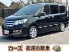 松尾自動車宮崎店をご覧頂き誠にありがとうございます!お問い合わせは 【0984-48-6333...
