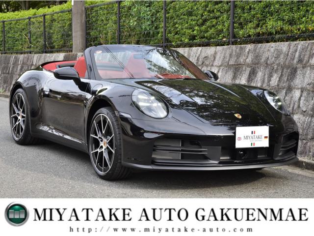 【長年の知識と経験】当社スタッフは全員自動車業界20年以上のプロです。安心してどの様な事でもご...
