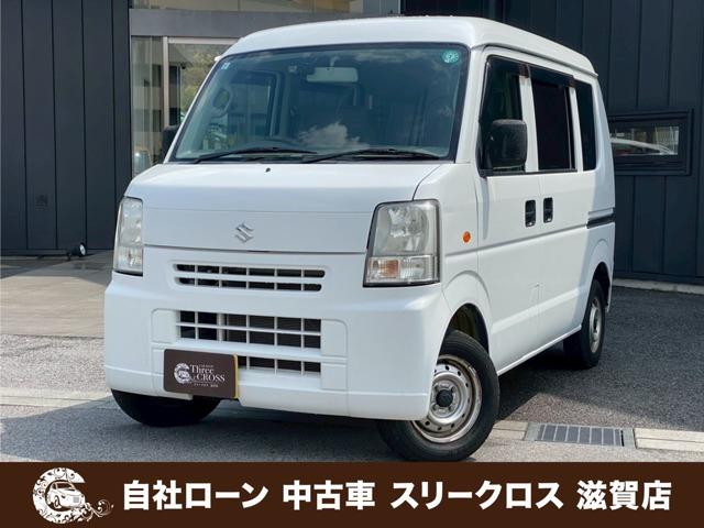 ローンが通らない生活からローンが通る生活へ導くことが可能です!★全国対応★保証人不要★頭金不要...