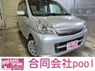 当社在庫車にご興味をお持ちいただきありがとうございます。