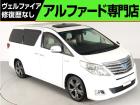 問合わせコード【2544040】★20系アルファード・ヴェルファイア・30前期アルファード19...