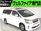 問合わせコード【2527130】★20系アルファード・ヴェルファイア・30前期アルファード22...