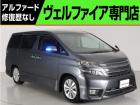 問合わせコード【2531040】★20系アルファード・ヴェルファイア・30前期アルファード19...