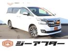 車検無し車両の場合は、車検取得費用を含めた支払総額を表示しています。