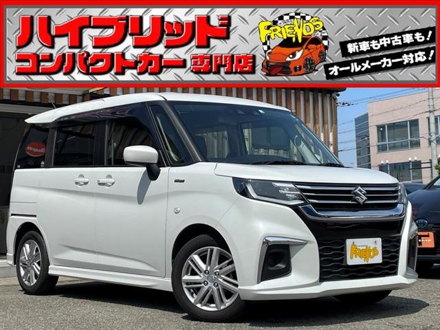 お客様のお車をあらゆる分野から『トータルカーライフサポート』をさせて頂くことが可能となっており...