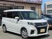 お客様のお車をあらゆる分野から『トータルカーライフサポート』をさせて頂くことが可能となっており...