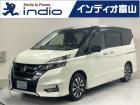 インディオ富山を御覧頂き有難うございます!人気のミニバンSUVにハイブリッド、コンパクトカーか...