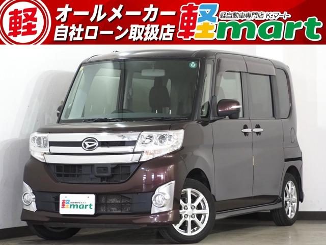 軽マートは、兵庫県高砂市の国道2号線沿いにあります!大きな『軽』の文字の看板が目印です♪皆様の...