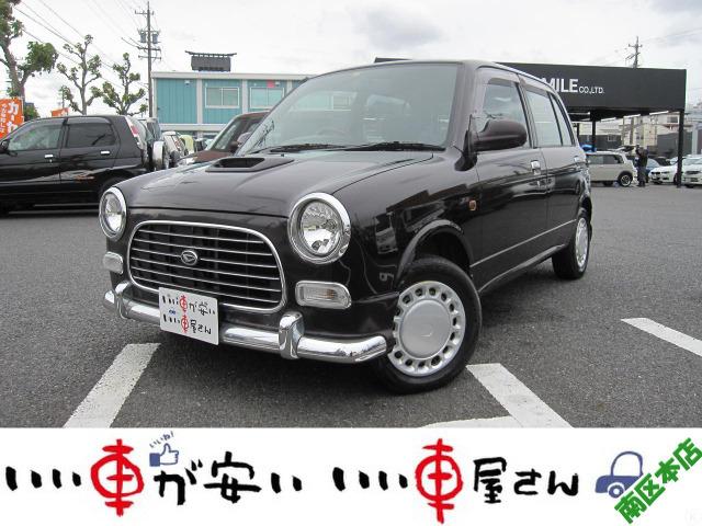 全国納車させて頂きます。遠方のお客様も是非お問い合わせください。格安でご案内させて頂いてます。...