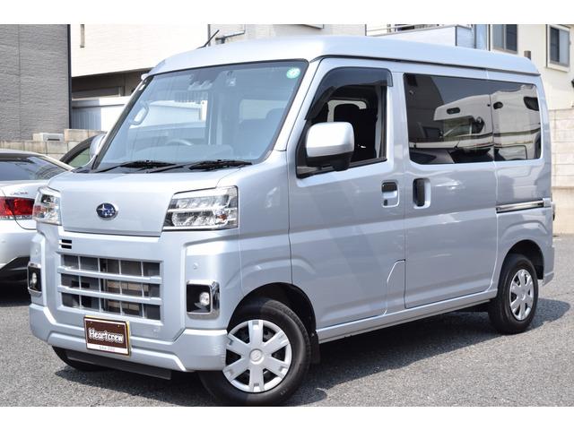 【軽貨物事業用ナンバー(黒ナンバー)登録!&ローン!出来ます!!】・・・詳しくはお問い合わせく...