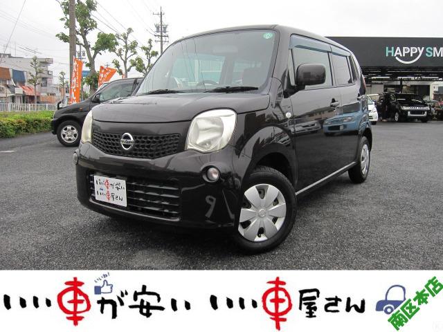 全国納車させて頂きます。遠方のお客様も是非お問い合わせください。格安でご案内させて頂いてます。...