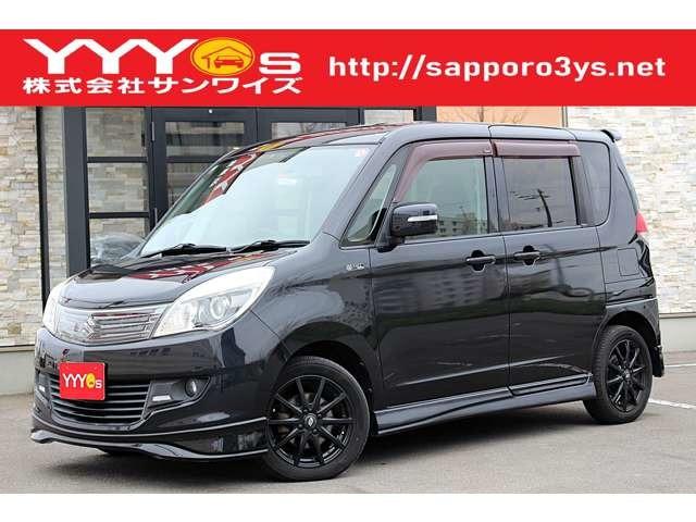 この度はサンワイズの在庫をご閲覧いただき、誠にありがとうございます!1オーナー、ユーザー買取直...