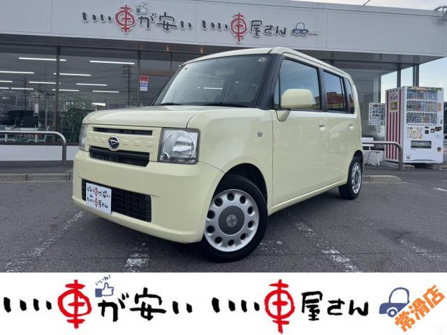 全国納車させて頂きます。遠方のお客様も是非お問い合わせください。格安でご案内させて頂いてます。...
