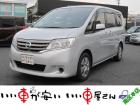 全国納車させて頂きます。遠方のお客様も是非お問い合わせください。格安でご案内させて頂いてます。...