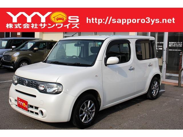 この度はサンワイズの在庫をご閲覧いただき、誠にありがとうございます!ユーザー買取直販のキューブです