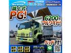 ◎内高:240cm!◎6速MT車!◎