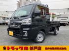 令和7年式ハイゼットジャンボエクストラ!CVT2WD!届出済み未使用車!メーカーオプション純正...