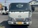 【細井自動車グループ7店舗】自動車総合ディーラー・自動車販売・修理・鈑金塗装・保険・買取・レン...