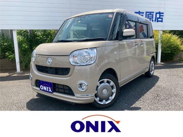 <お車の場合 蘇我インター、市原インターから10分><電車の場合 JR八幡宿駅下車> ※八幡宿...