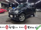 全国納車させて頂きます。遠方のお客様も是非お問い合わせください。格安でご案内させて頂いてます。...