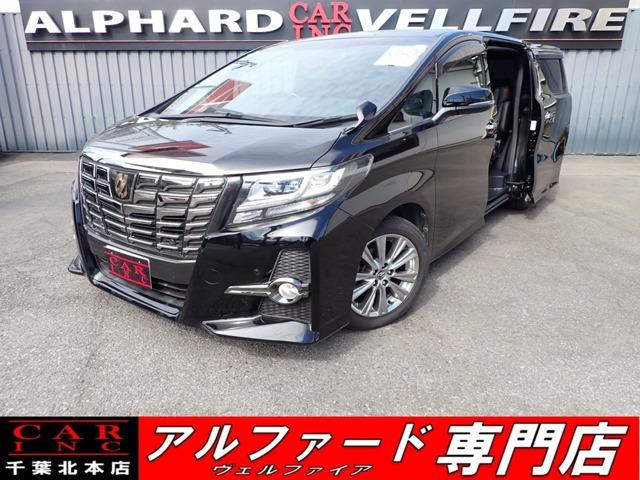 CARINC本店!千葉県6・茨城県3店舗展開中!総在庫1200台超!乗りたかった車がきっと見つかる!