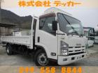 型式:SKG-NPR85YN 原動機:4JJ1 総重量:7995kg 排気量:2990cc