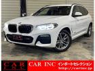 輸入車を通じて感動と歓びを。CAR INC Import Selectionでございます。