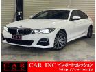 輸入車を通じて感動と歓びを。CAR INC Import Selectionでございます。