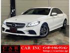 輸入車を通じて感動と歓びを。CAR INC Import Selectionでございます。
