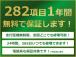 最後まで当店のお車をご観覧頂き誠に有難うございましたm(_ _)m 従業員一同、お客様からのお...