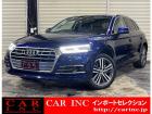 輸入車を通じて感動と歓びを。CAR INC Import Selectionでございます。