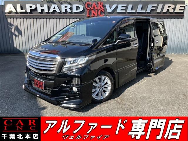 CARINC本店!千葉県6・茨城県3店舗展開中!総在庫1200台超!乗りたかった車がきっと見つかる!