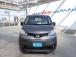 NV200バネットの8ナンバーキャンピング車です!TRAVOIS「NV200Mio」6人乗り!...