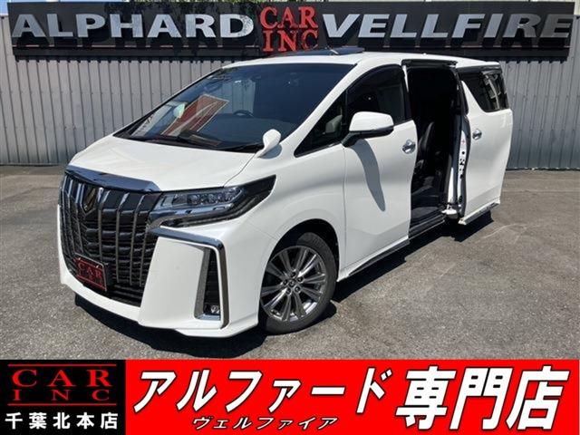 CARINC本店!千葉県6・茨城県3店舗展開中!総在庫1200台超!乗りたかった車がきっと見つかる!