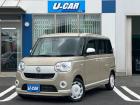 走行少なめなムーヴキャンバスが入庫しました!限定1台!
