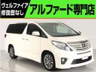 問合わせコード【2527040】★20系アルファード・ヴェルファイア・30前期アルファード19...