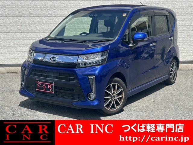 千葉県内で6店舗、茨城県内で3店舗営業中の株式会社CARINCです!公式ラインID @060c...
