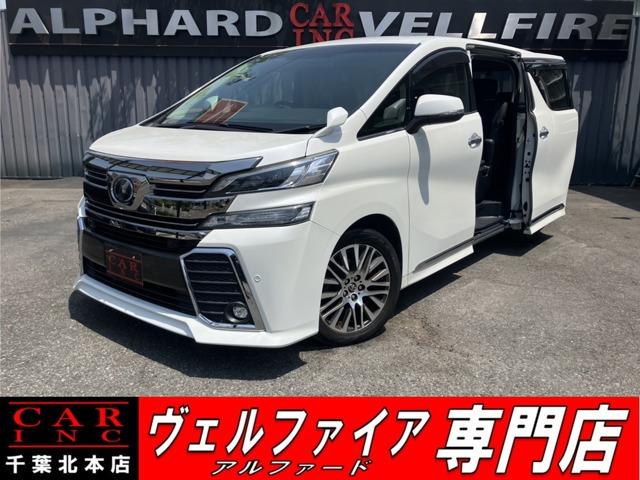 CARINC本店!千葉県6・茨城県3店舗展開中!総在庫1200台超!乗りたかった車がきっと見つかる!