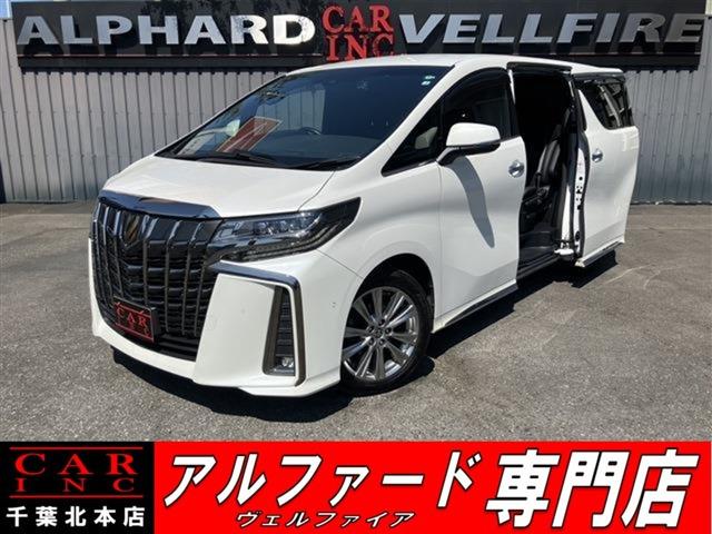 CARINC本店!千葉県6・茨城県3店舗展開中!総在庫1200台超!乗りたかった車がきっと見つかる!
