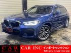 輸入車を通じて感動と歓びを。CAR INC Import Selectionでございます。