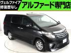 問合わせコード【2590140】★20系アルファード・ヴェルファイア・30前期アルファード22...