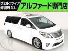 問合わせコード【2515140】★20系アルファード・ヴェルファイア・30前期アルファード19...