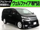 問合わせコード【2495021】★20系アルファード・ヴェルファイア・30前期アルファード19...
