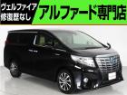 問合わせコード【2410121】★20系アルファード・ヴェルファイア・30前期アルファード19...