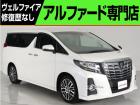 問合わせコード【2512010】★20系アルファード・ヴェルファイア・30前期アルファード19...