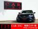 ★当社は、JU(日本中古自動車販売協会連合会)正組合員の法人企業ですので安心してご購入下さい★