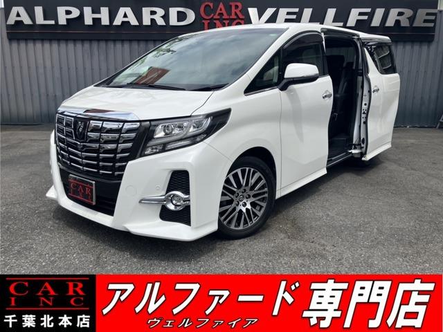 CARINC本店!千葉県6・茨城県3店舗展開中!総在庫1200台超!乗りたかった車がきっと見つかる!